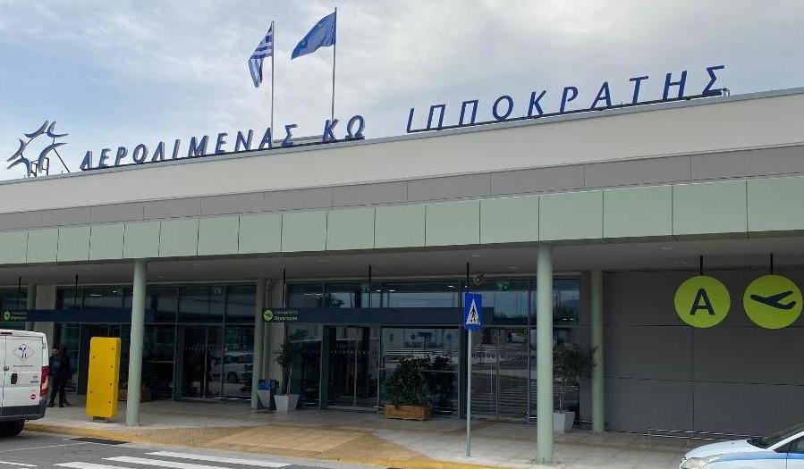 booking, χωρίς πιστωτική, ενοικιαση αυτοκινητων - rent a car- αεροδρομιο Κω Ιπποκράτης